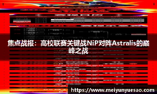彩神Vll官网