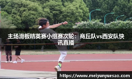 彩神Vll官网