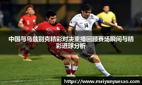 彩神Vll首页
