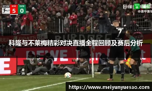 彩神Vl首页