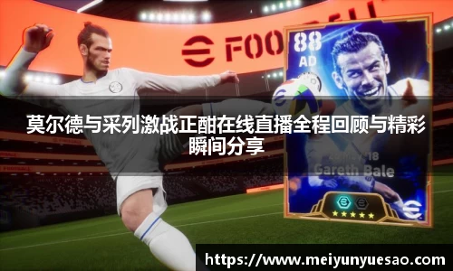 彩神Vll官网