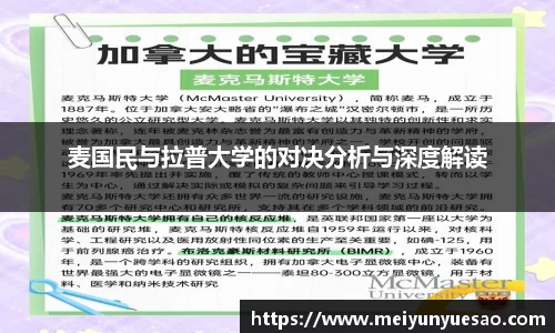 彩神Vl首页