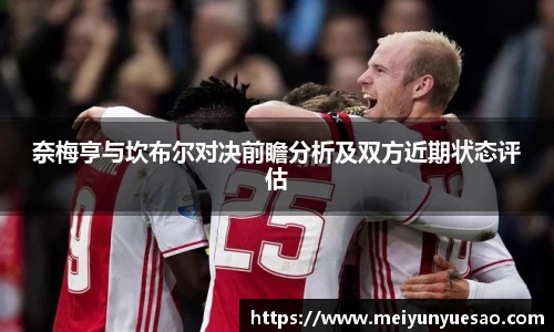 彩神Vll官网